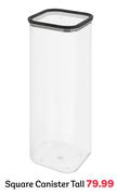 Square Canister Tall