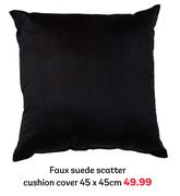 Faux Suede Scatter Cushion Cover 45 x 45cm