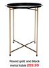 Round Gold & Black Metal Table