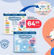    Cuddlesome Value Pack Wipes- 3 x 80's Per Pack