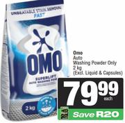 Omo Auto Washing Powder Only-2Kg 