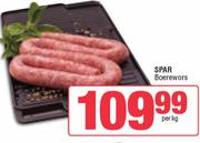 Spar Boerewors-Per Kg