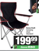 Karoo Kraft Camping Chair Standard