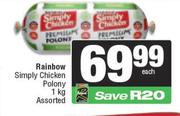 Rainbow Simply Chicken Polony Assorted-1kg