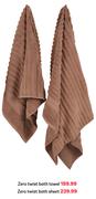 Zero Twist Bath Towel