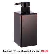    Medium Plastic Shower Dispenser