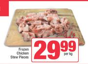 Frozen Chicken Stew Pieces-Per Kg