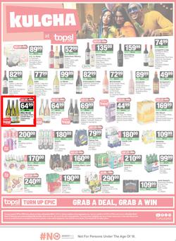 SPAR & SUPERSPAR Mthatha : Super Savings (23 February - 08 March 2026), page 7