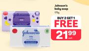 Johnson's Baby Soap-175g