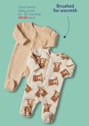 Coral Fleece Baby Grows (0-24 Months)