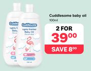 Cuddlesome Baby Oil-For 2 x 100ml
