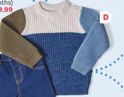 Baby Boys Knitwear Tops (0-24Months)