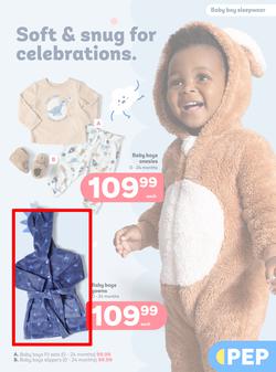 PEP Botswana : Festivities, Family, Fits (25 February - 24 March 2026), page 3