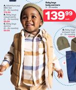 Baby Boys Body Warmers 0-24 Months