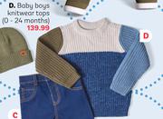 Baby Boys Kintwear Tops 0-24 Months