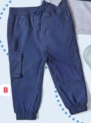 Baby Boys Casual Pants 0-24 Months