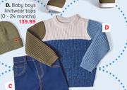 Baby Boys Knitwear Tops 0-24 Months