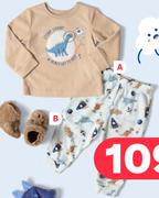 Baby Boys PJ Sets 0-24 Months