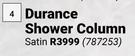 Bijiou Durance Shower Column Satin 787253