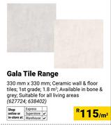 Gala Tile Range 330mm x 330mm 627724/638402-Per Sqm