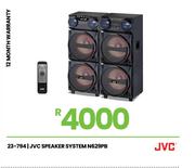 JVC Speaker System N629PB 23-794