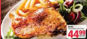 Combo 1/4 Chicken And Chips-Per Meal