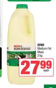 Spar Medium Fat Mass-2kg Each