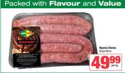 Nyama Choma Braai Wors-Per Kg