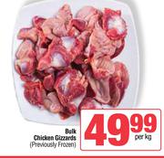 Bulk Chicken Gizzards (Previously Frozen)-Perkg