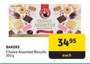 Bakers Choice Assorted Biscuits-200g