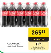 Coca Cola Soft Drink Bottle-24 x 440ml