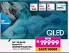 Samsung 85" 4K QLED Smart TV QA85Q7FAAKXXA 850032824