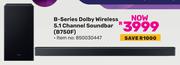 Samsung B-Series Dolby Wireless 5.1 Channel Soundbar B750F 850030447