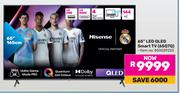 Hisense 65" LED QLED Smart TV 65Q7Q 850029233