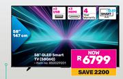 Hisense 58" QLED Smart TV 58Q6Q 850029201