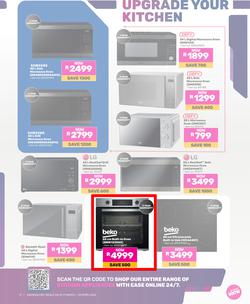 Game : Electronics Mania (17 March - 20 April 2026), page 17