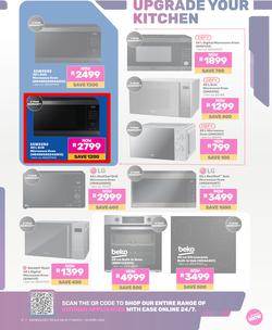 Game : Electronics Mania (17 March - 20 April 2026), page 17