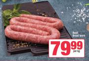 Beef Braai Wors-Per Kg