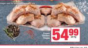 Frozen Chicken Thighs-Per Kg