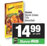 Imana Stock Cubes Assorted-12s Per Pack