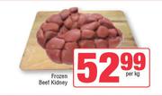 Frozen Beef Kidney-Per Kg