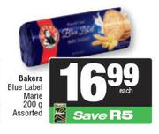 Bakers Blue Label Marie Assorted-200g