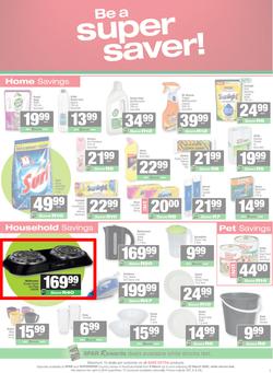 SPAR & SUPERSPAR KwaZulu-Natal (Country) : Super Savings (09 March - 22 March 2026), page 7