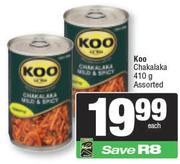 Koo Chakalaka Assorted-410g Each