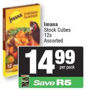 Imana Stock Cubes Assorted-12's Pack