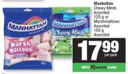 Manhattan Chewy Mints 125g Or Marshmallows 150g
