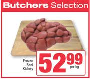 Frozen Beef Kidney-Per Kg