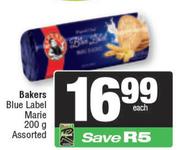 Bakers Blue Label Marie Assorted-200g