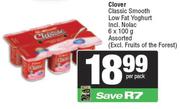 Clover Classic Smooth Low Fat Yoghurt-6 x 100g Per Pack