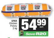 Spar Chicken Polony-2Kg